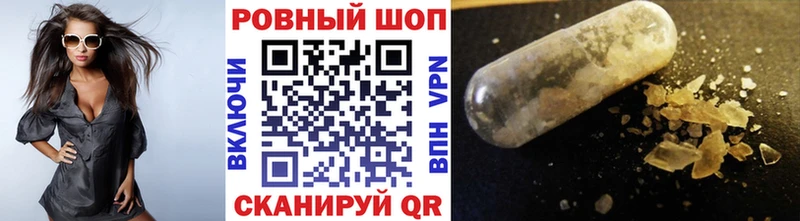 Бошки Шишки Петушки