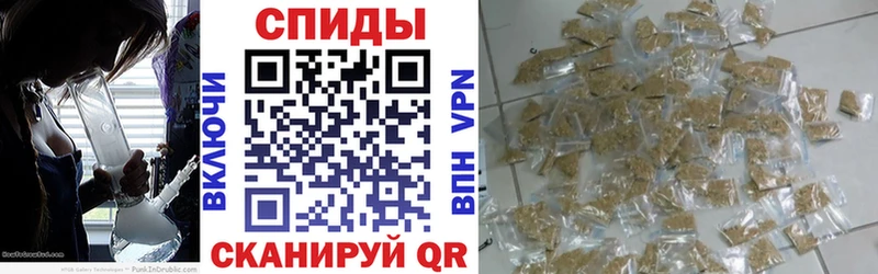 купить наркотик  Петушки  БУТИРАТ GHB 