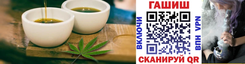 даркнет официальный сайт  Петушки  Cannafood конопля 
