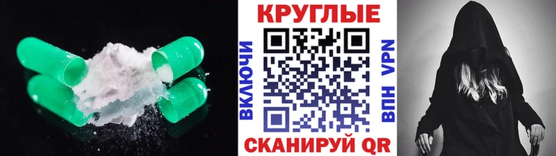 сайты даркнета официальный сайт  Петушки  кракен сайт  Экстази Punisher  как найти закладки 