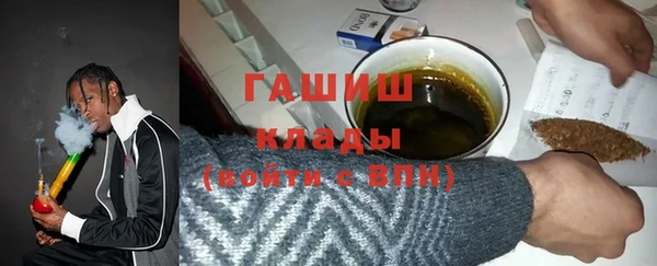 МДПВ Медногорск
