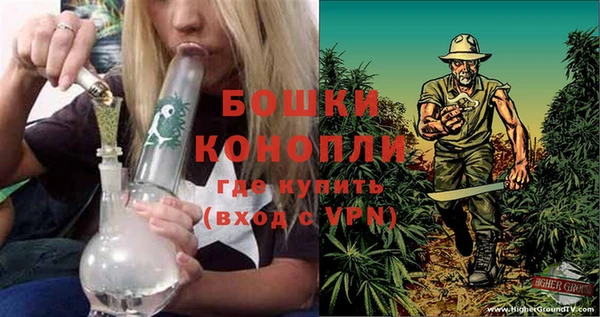 бутират Медвежьегорск