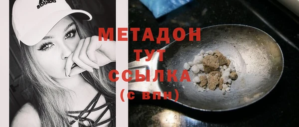 ешки Мегион