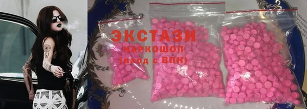ешки Мегион