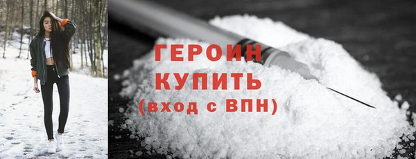 МДПВ Медногорск