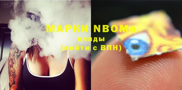 ешки Мегион
