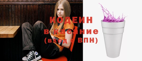 ешки Мегион