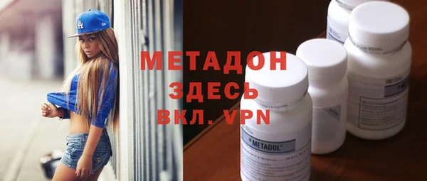 ешки Мегион