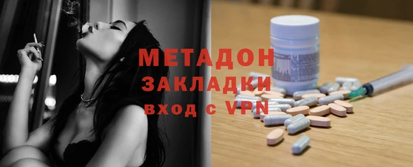 ешки Мегион