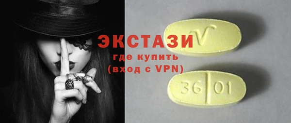 ешки Мегион
