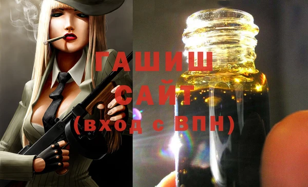 МДПВ Медногорск