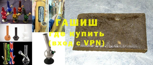 ешки Мегион