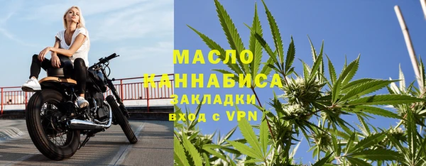 ешки Мегион