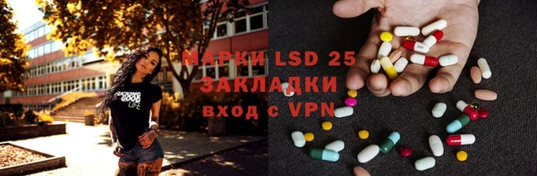 ешки Мегион