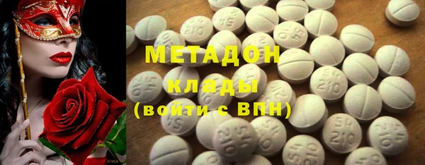 МДПВ Медногорск