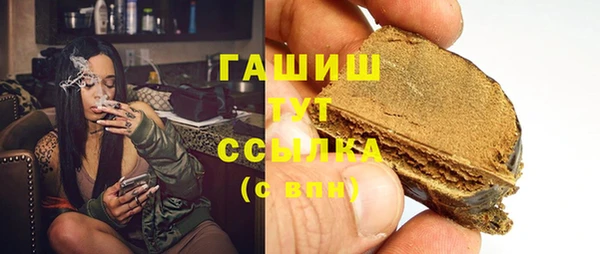 ешки Мегион