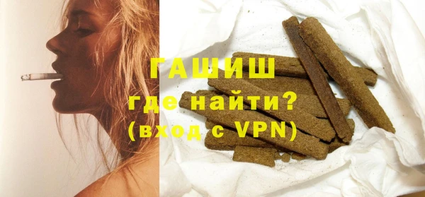 ешки Мегион