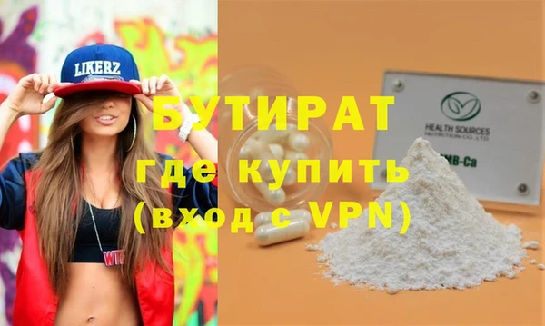 ешки Мегион