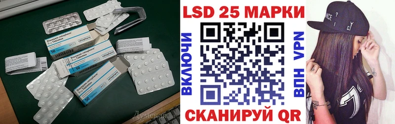 KRAKEN Петушки Лсд 25 экстази ecstasy