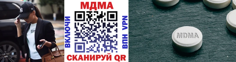 MDMA VHQ  Петушки 