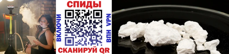 Первитин кристалл  наркотики  Петушки 