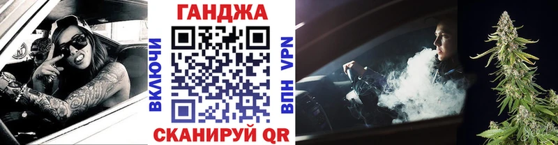 omg как войти  Петушки  Канабис OG Kush 